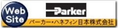 バナーサンプル1
