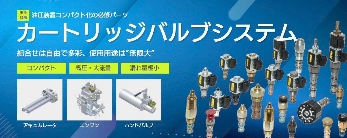 TCMバナー②（260601開始）